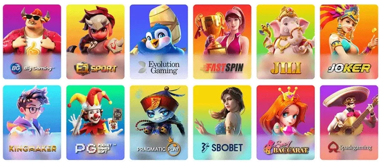skpan da เกมสล็อต
